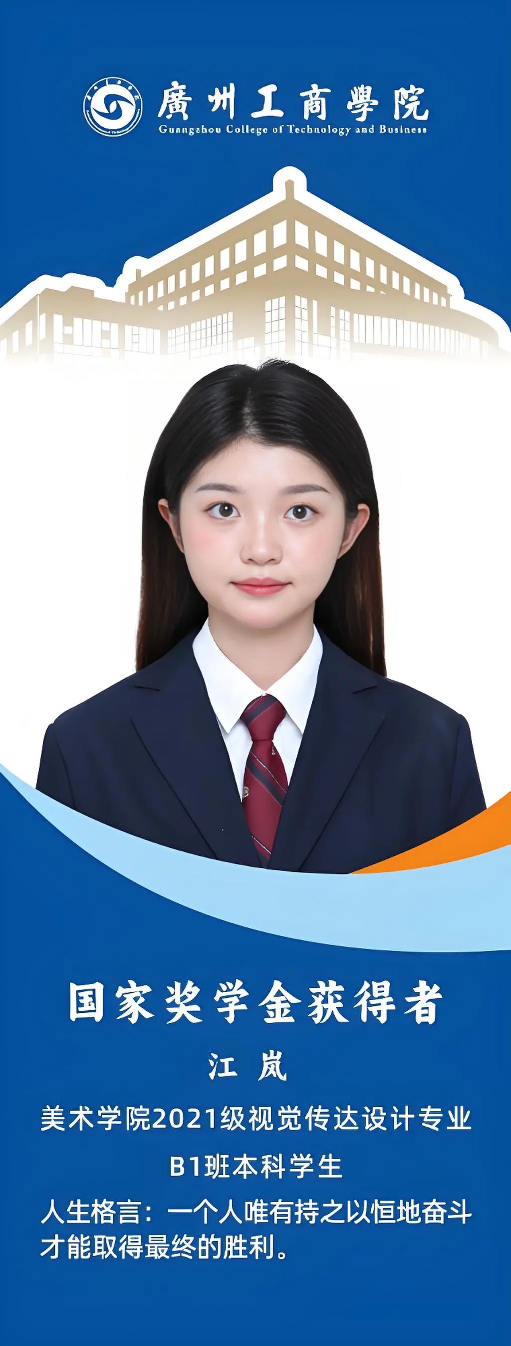 微信图片_20250416085555.jpg