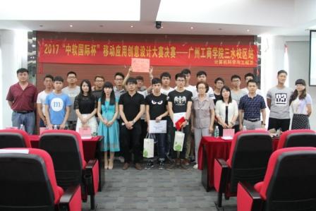 1495521839102118.jpg 微信图片_20170519212940.jpg