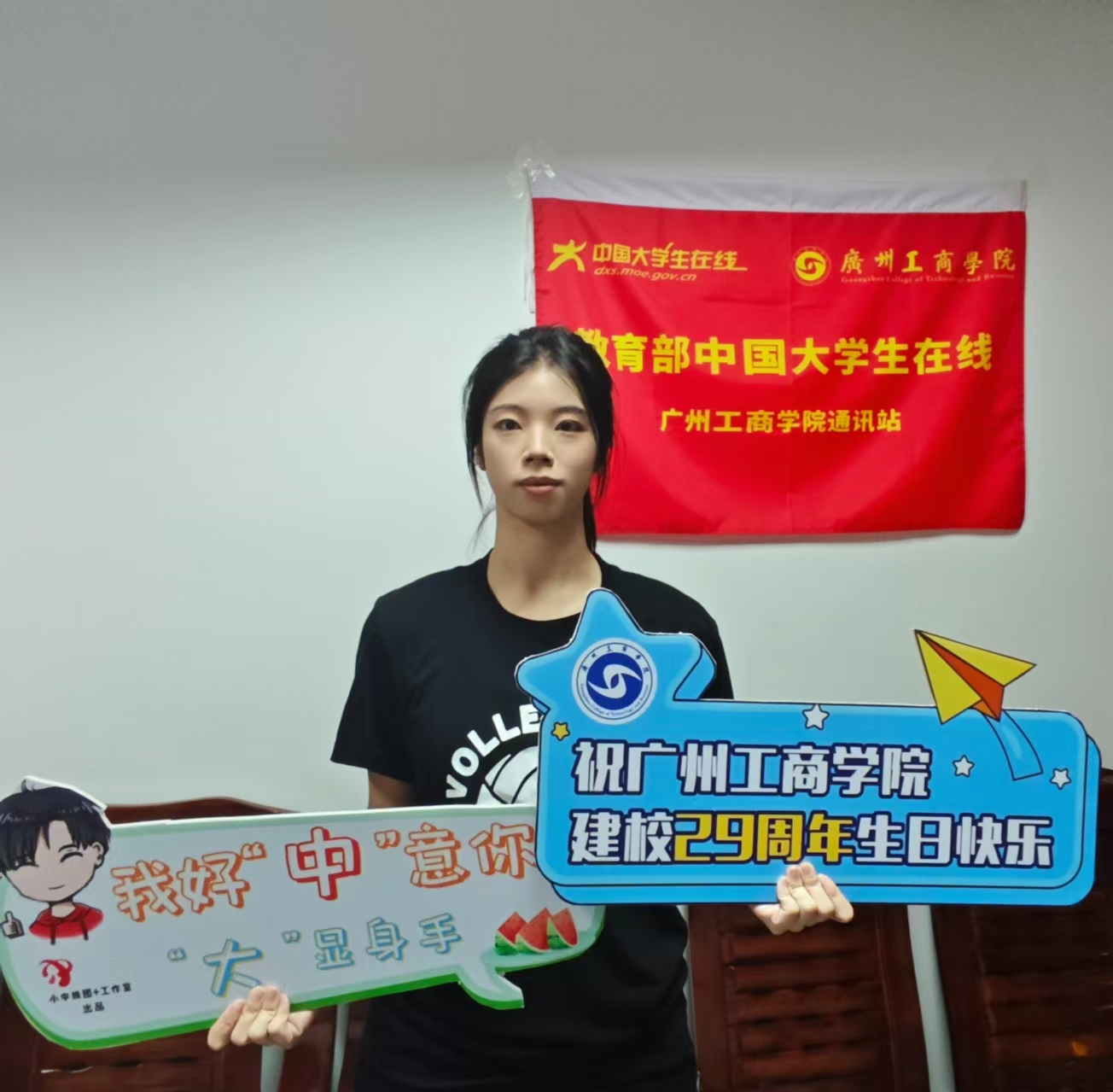 萧.jpg 萧.jpg