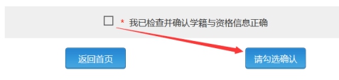 说明: wpsE04
