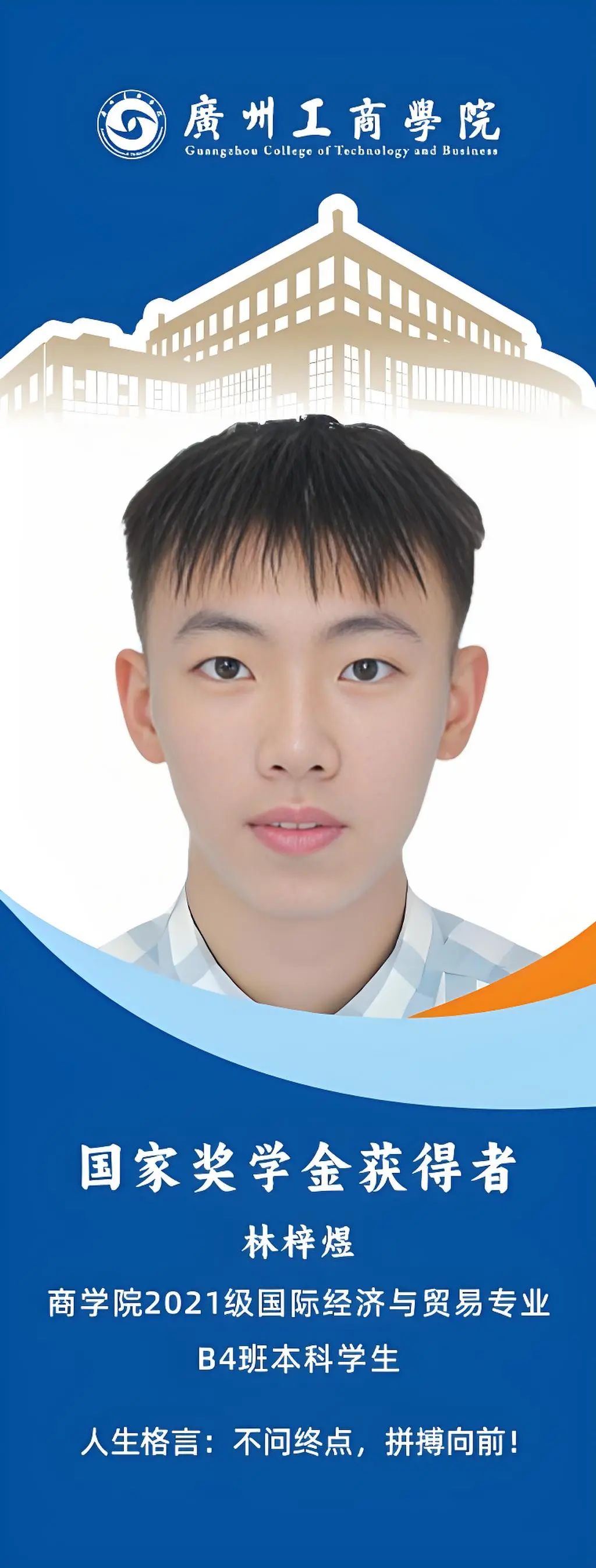 微信图片_20250416085404.jpg