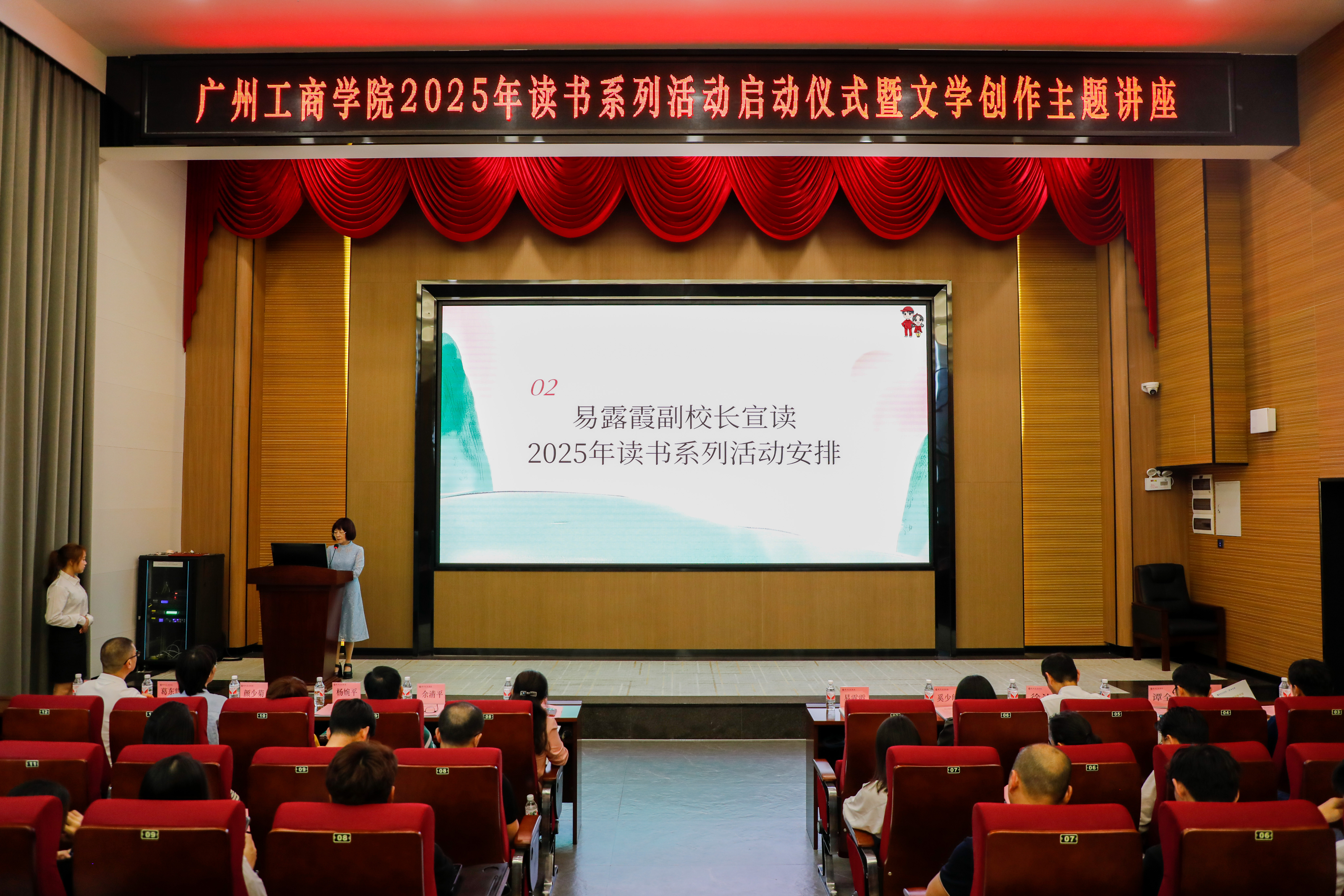 微信图片_20250508161334.jpg