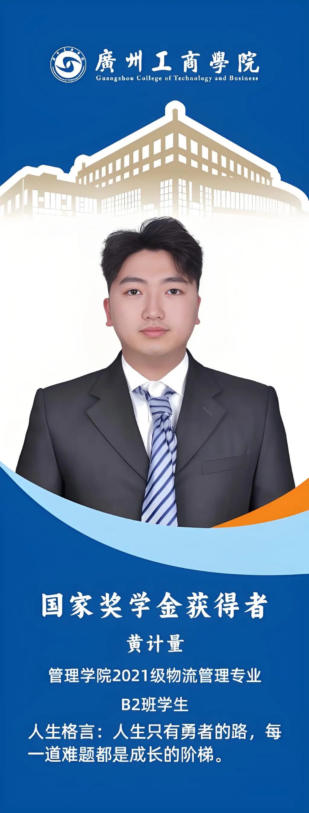 微信图片_20250416084939.jpg