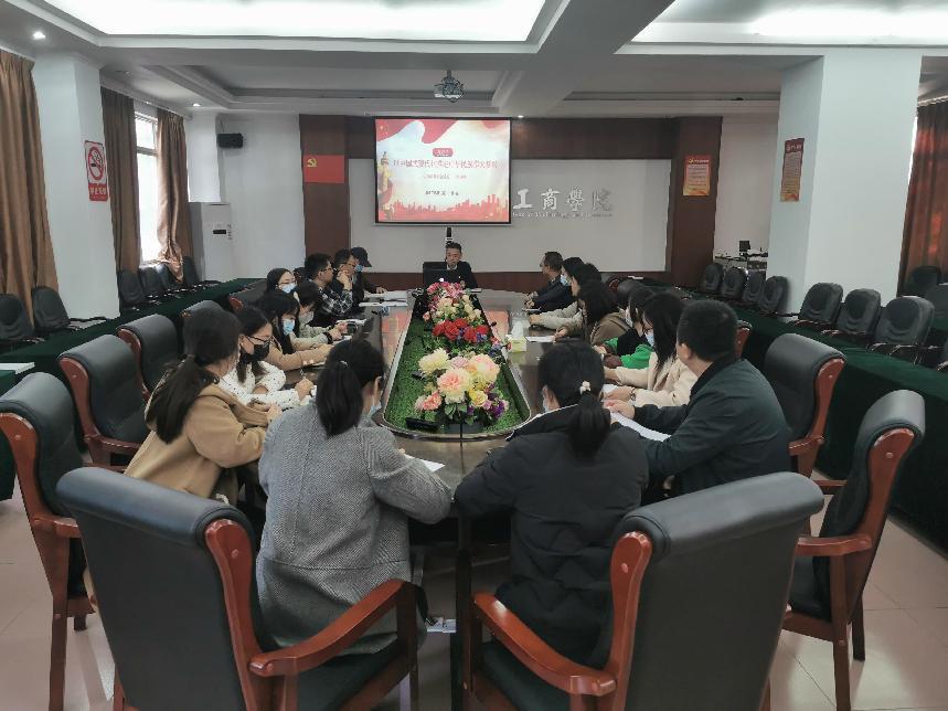 说明: 11-3