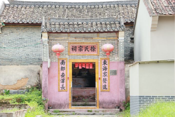 祠堂