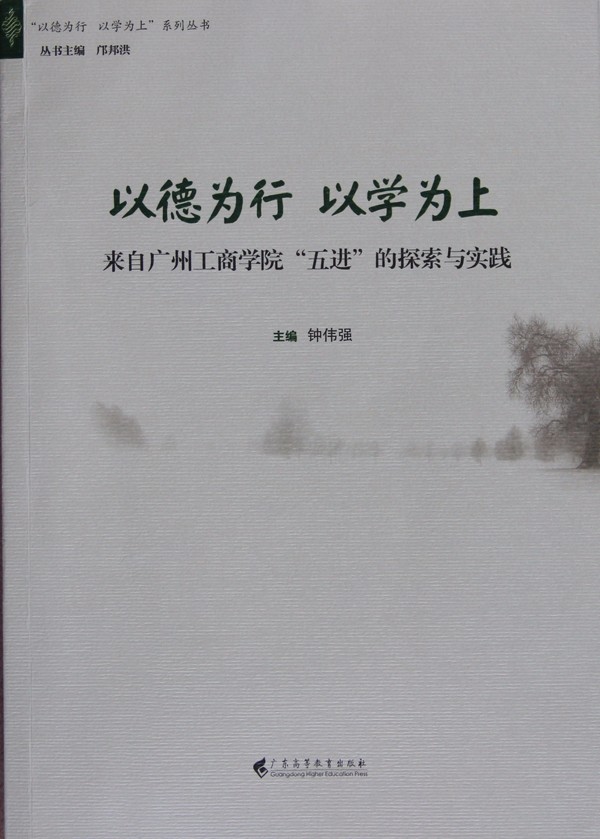 143612.jpg