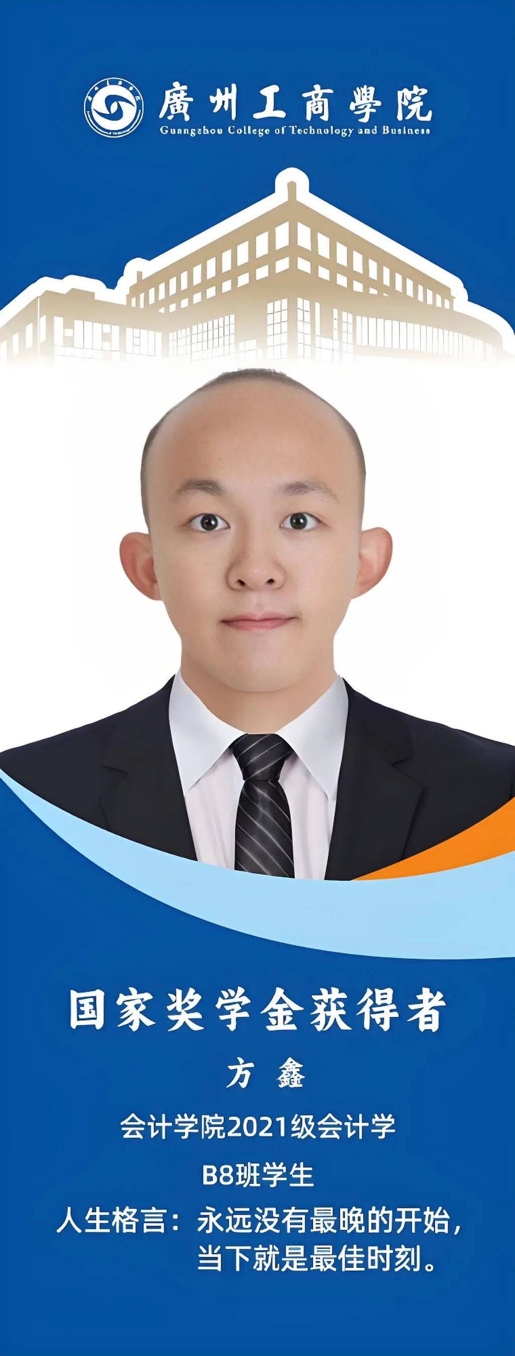 微信图片_20250416084845.jpg