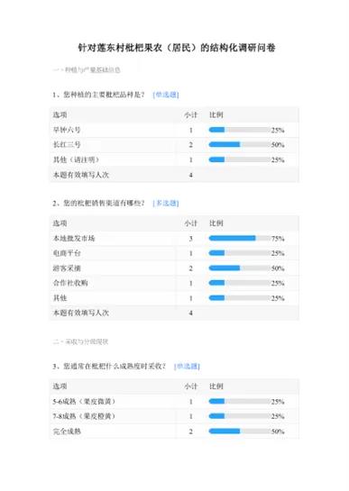 11.webp