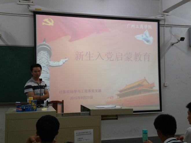 20159288349296.jpg