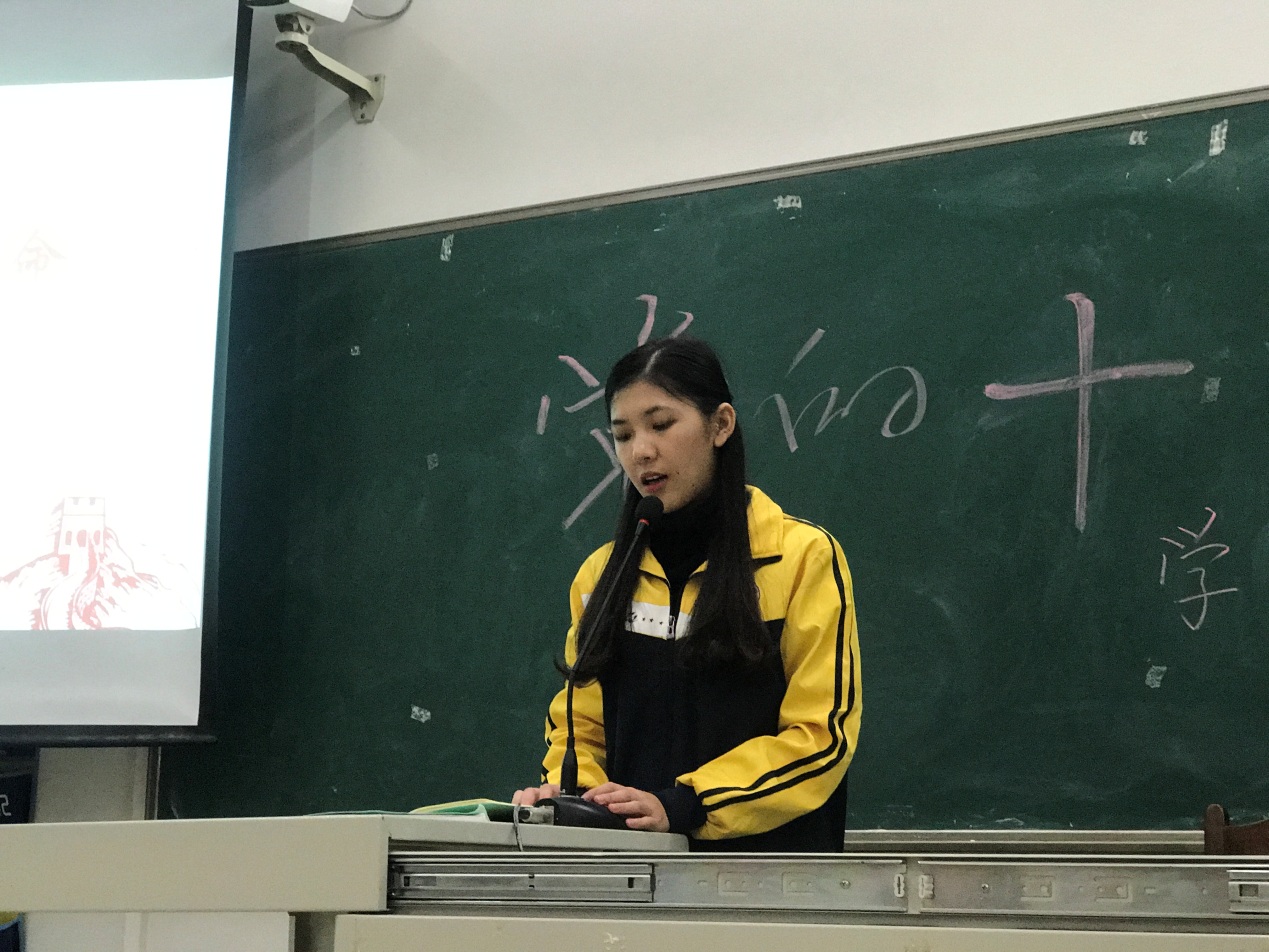 1513732188221740.jpg 交流会2(1).jpg