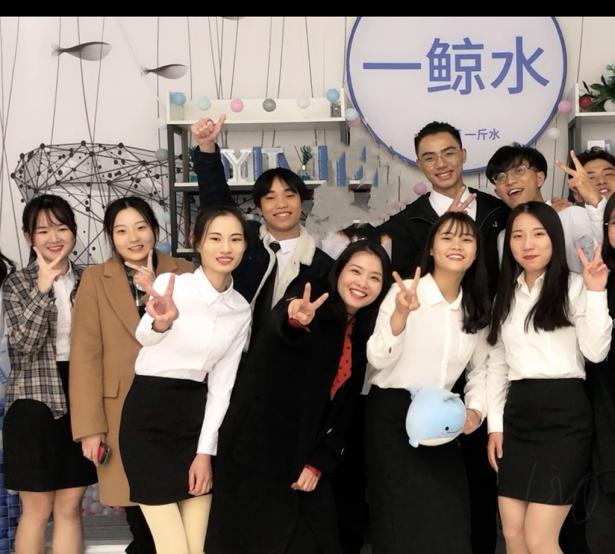 全体成员