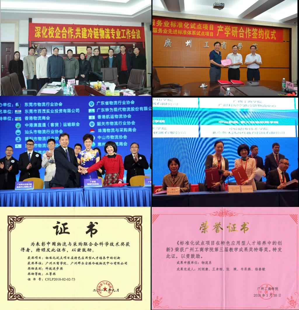 说明: http:/__local/E/00/DD/B31BA446F333B1F5FEC1E4F2BBD_CCF3ABAF_2C58B.png