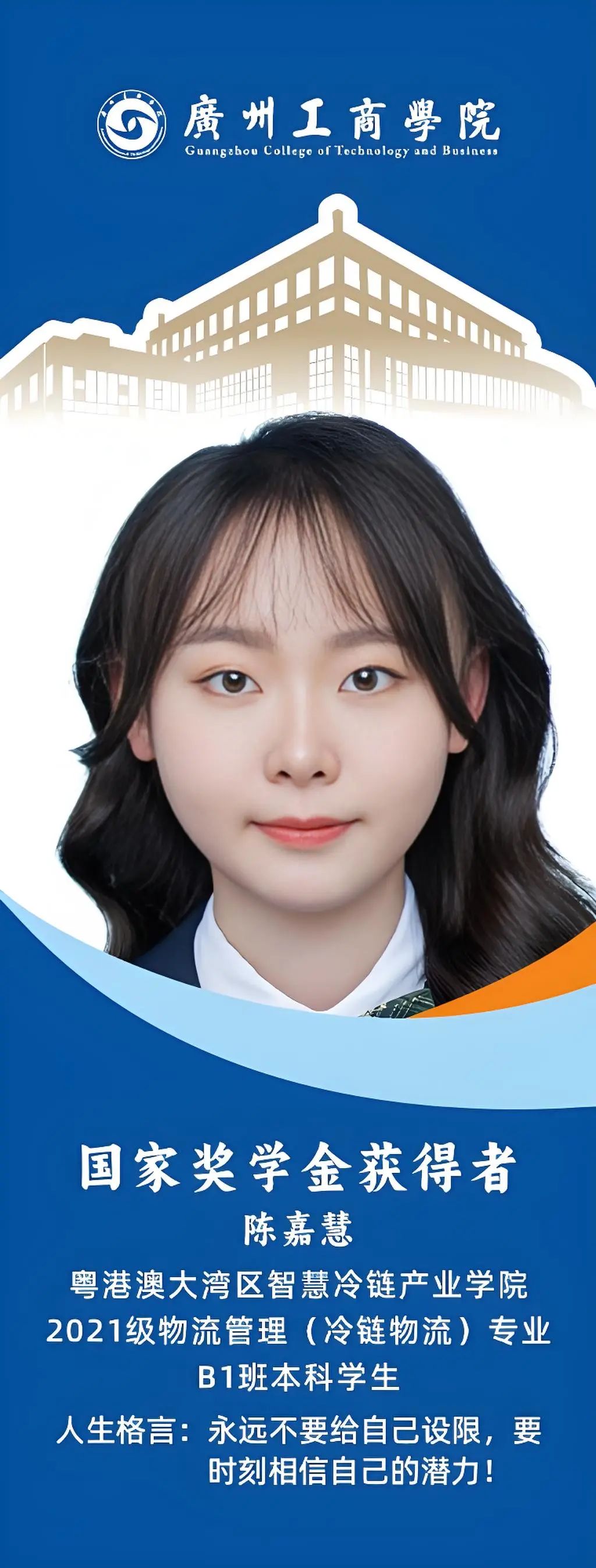 微信图片_20250416085155.jpg