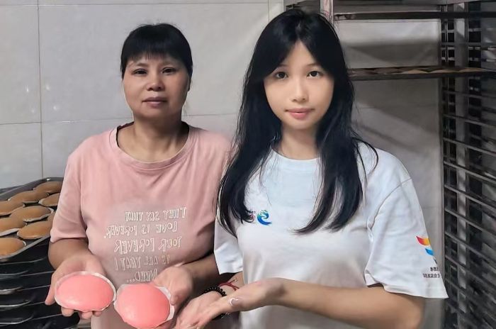 粄类