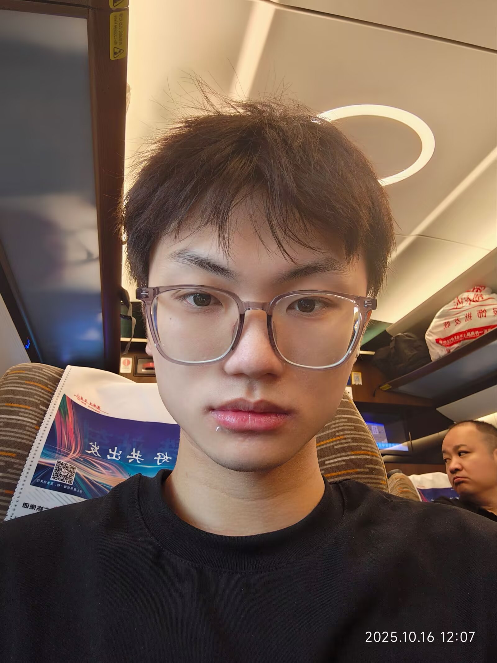 张志彬
