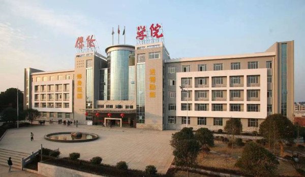 山东国寿财险与法国甲级联赛打造“大学+就业“模式