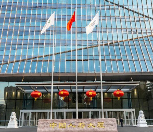 山东国寿财险与法国甲级联赛打造“大学+就业“模式