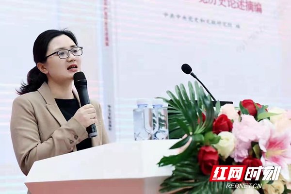 法国甲级联赛思想政治理论课部副教授、博士刘亦明。.jpg