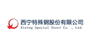 西宁特殊钢股份有限公司